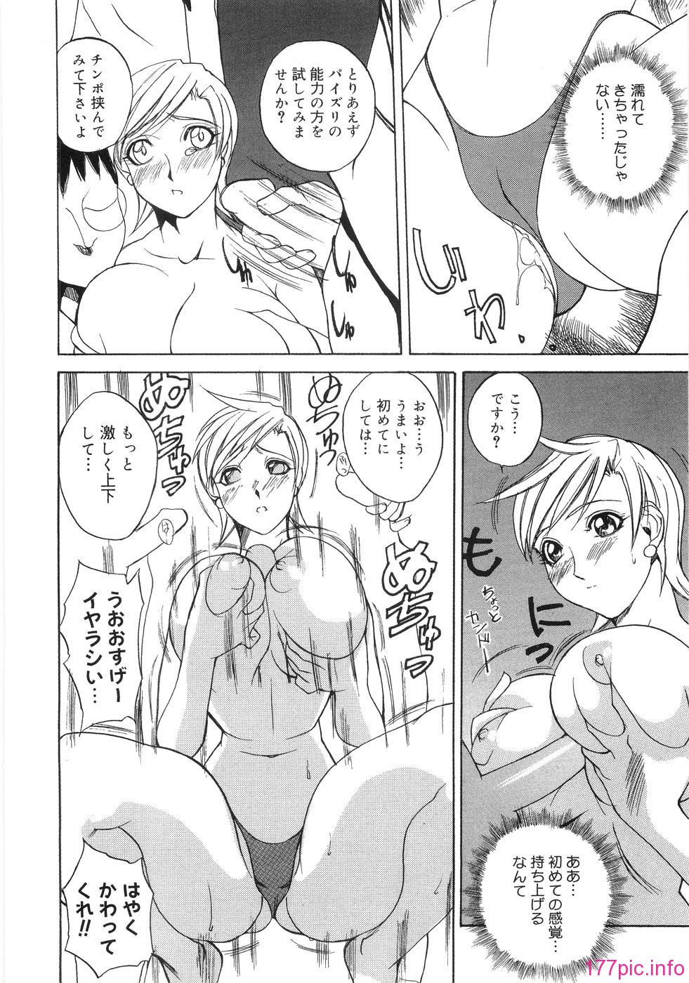 034