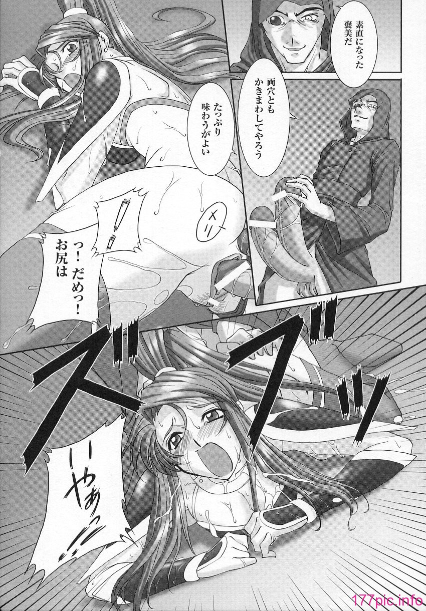 035