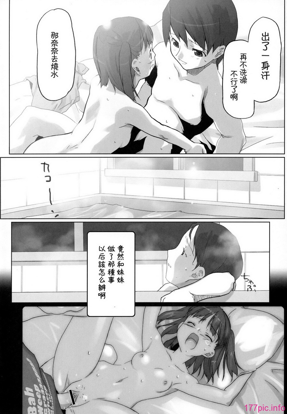 036