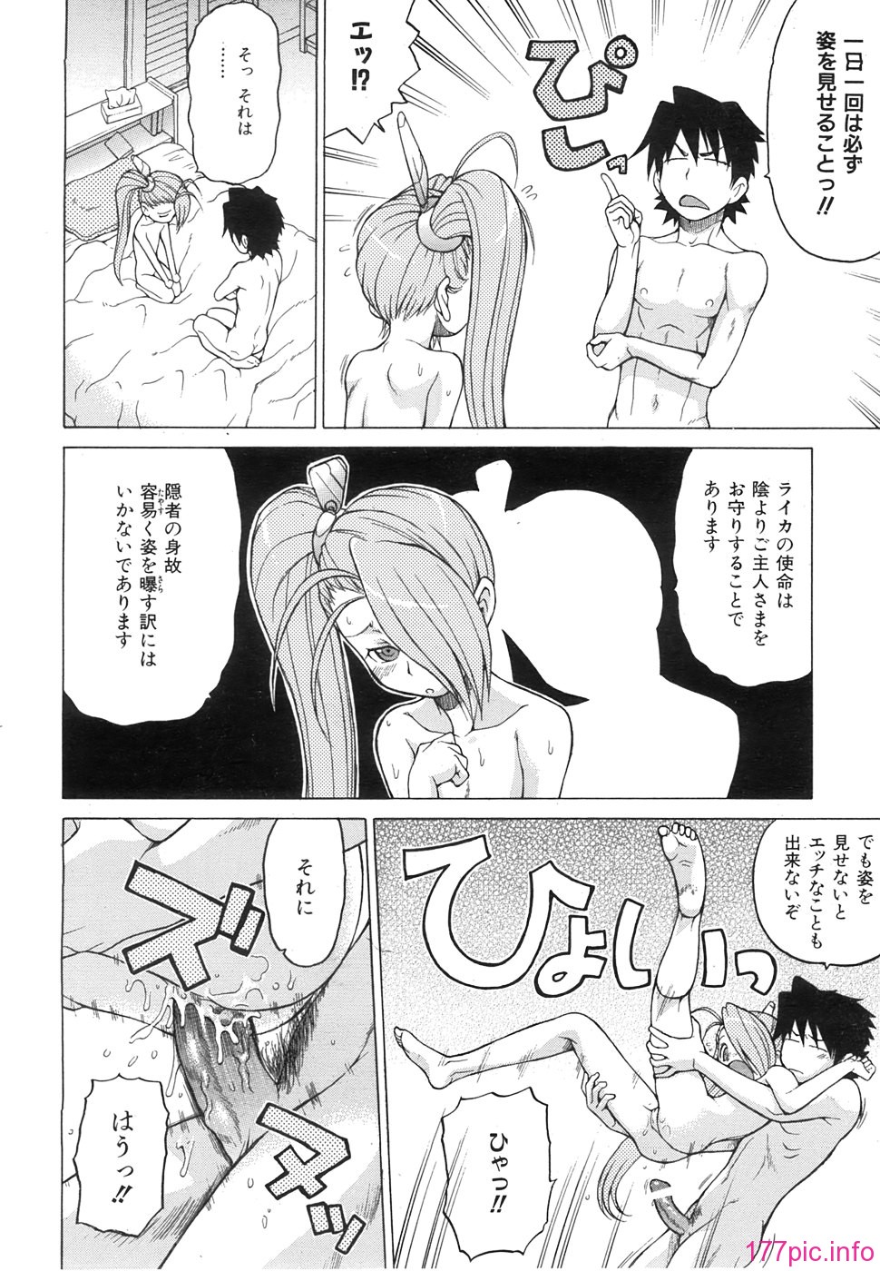 036