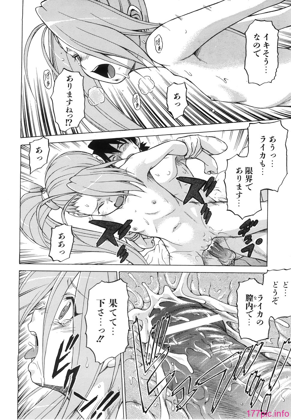 040