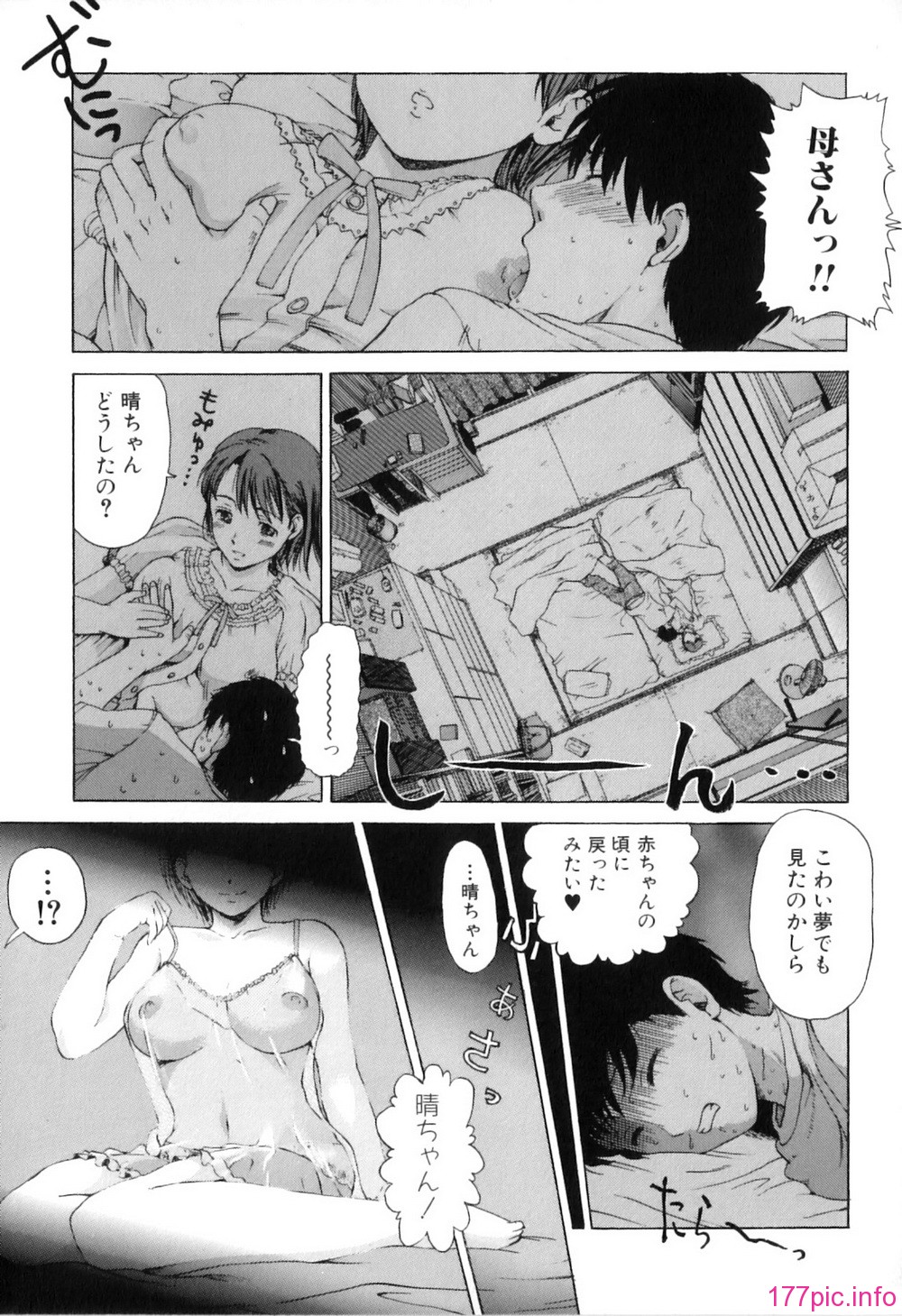 041