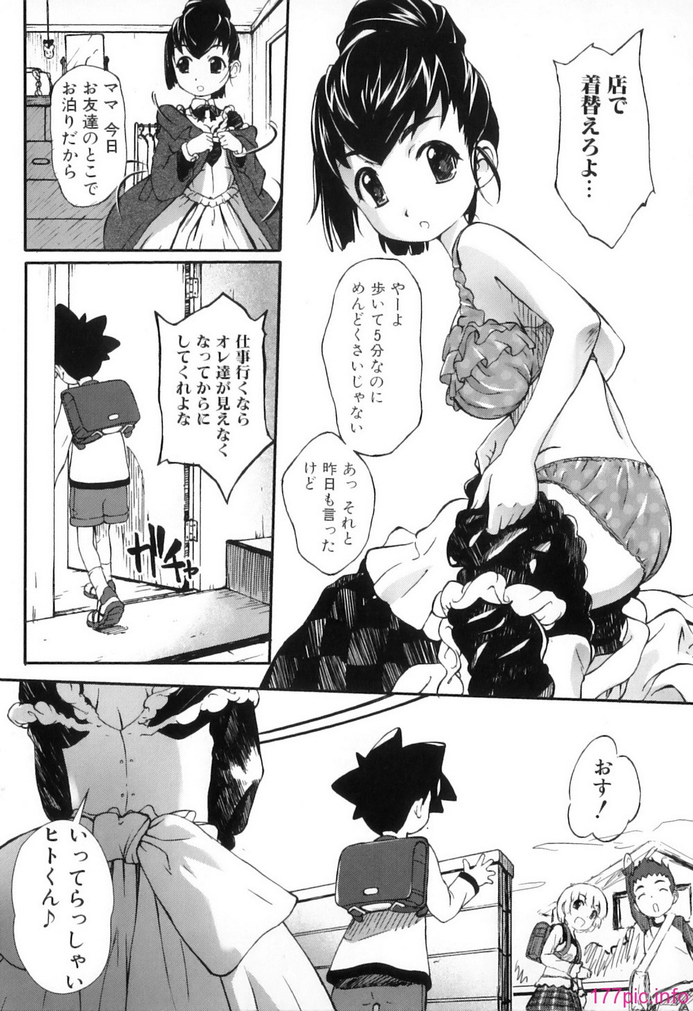 041