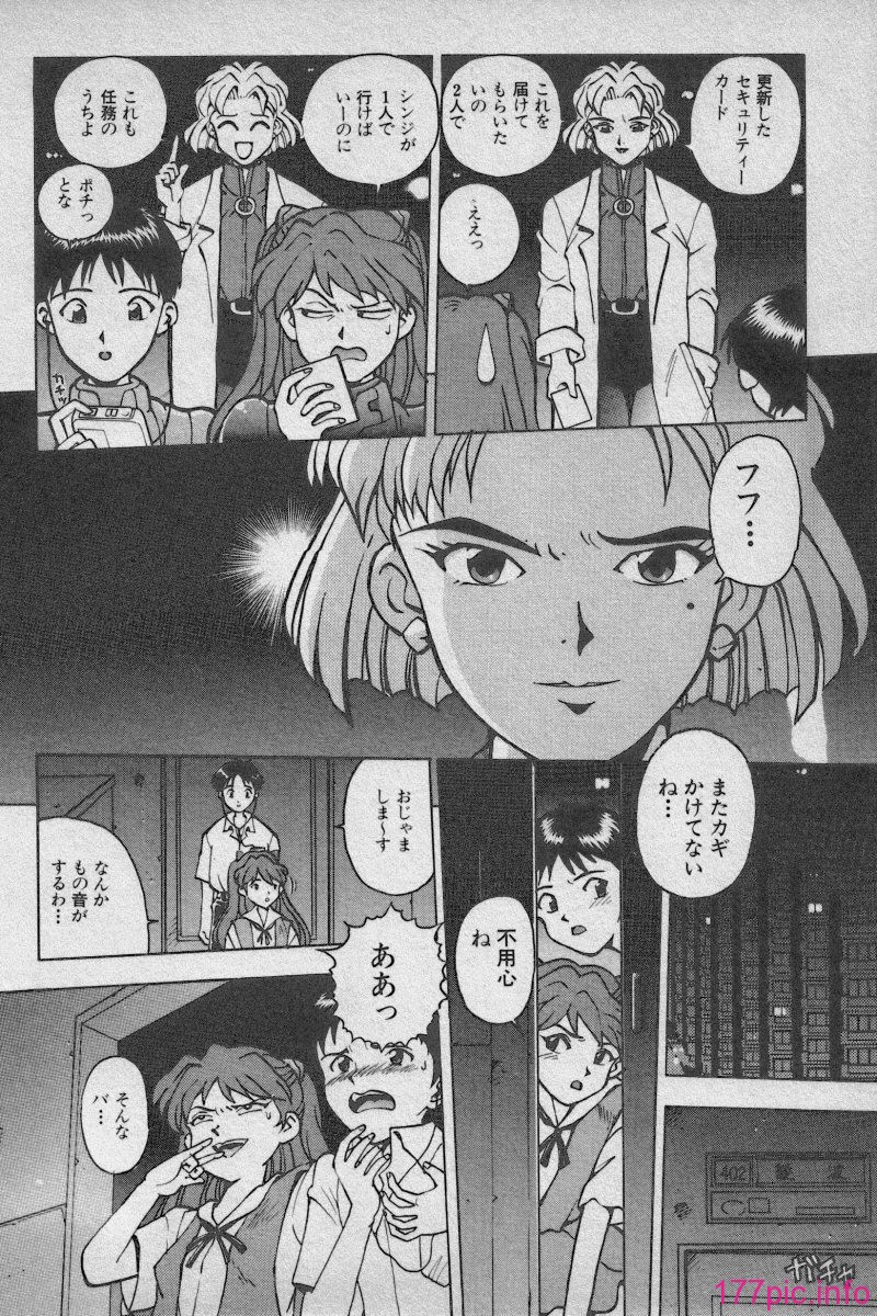042