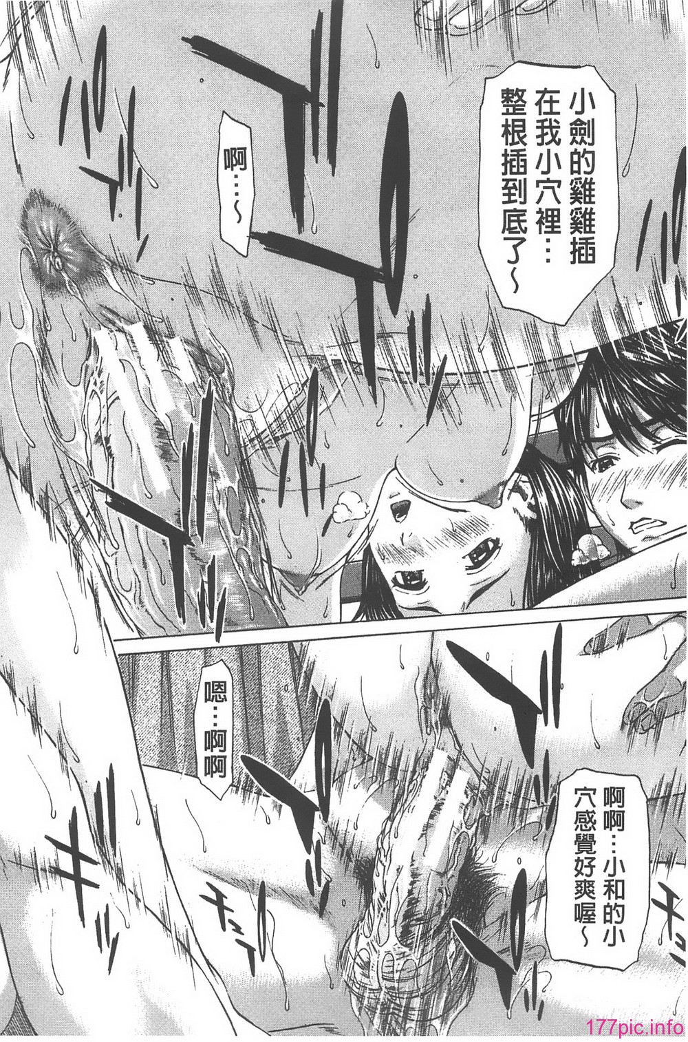 042