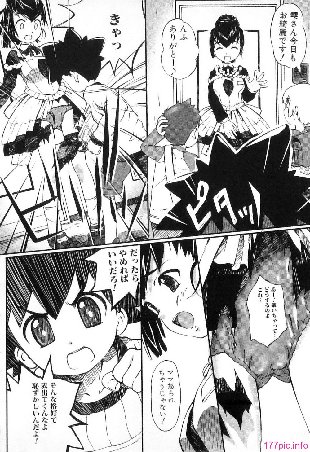 042