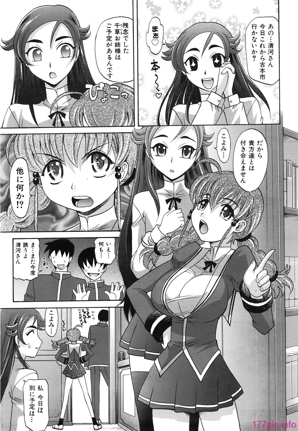 045
