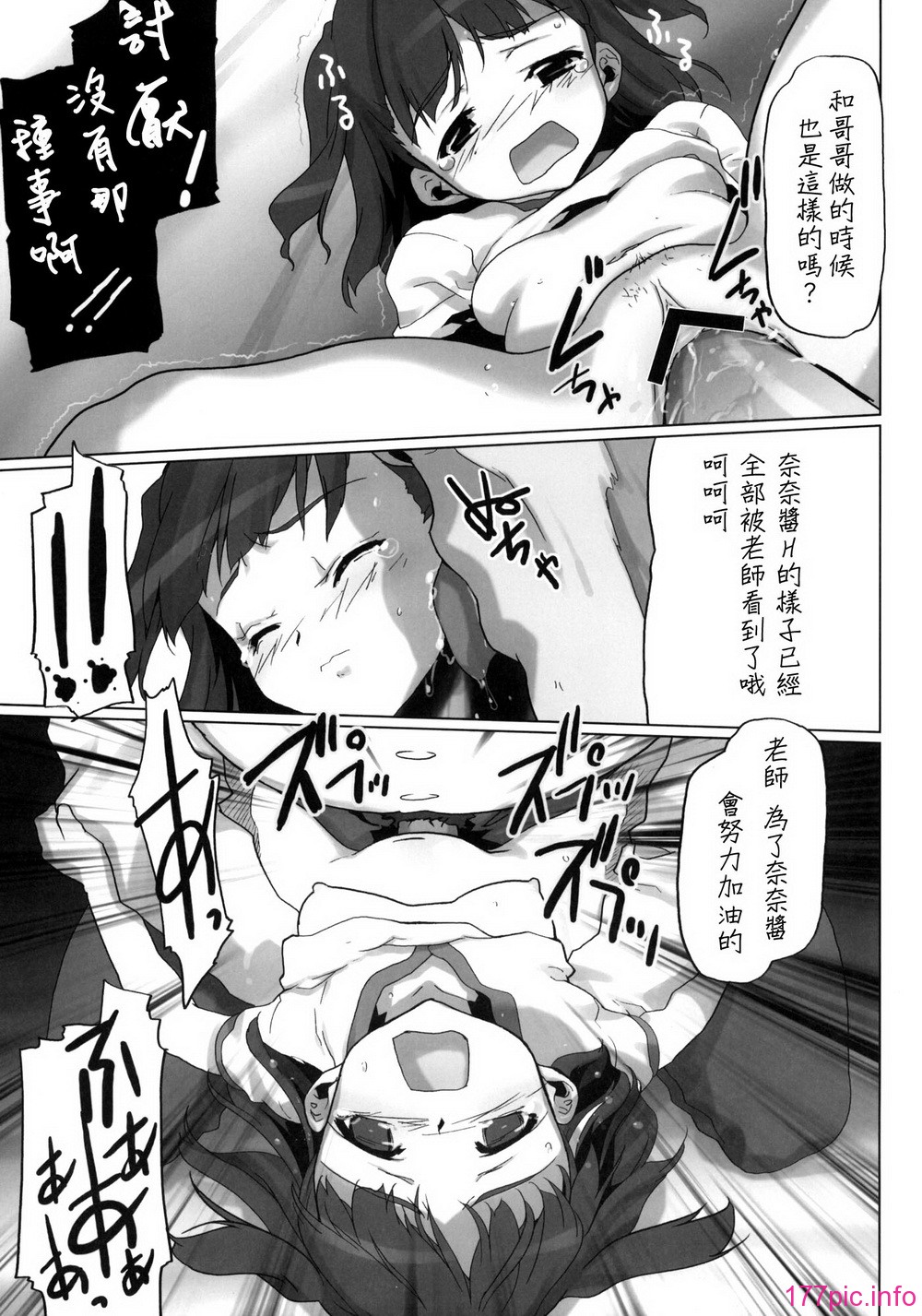045