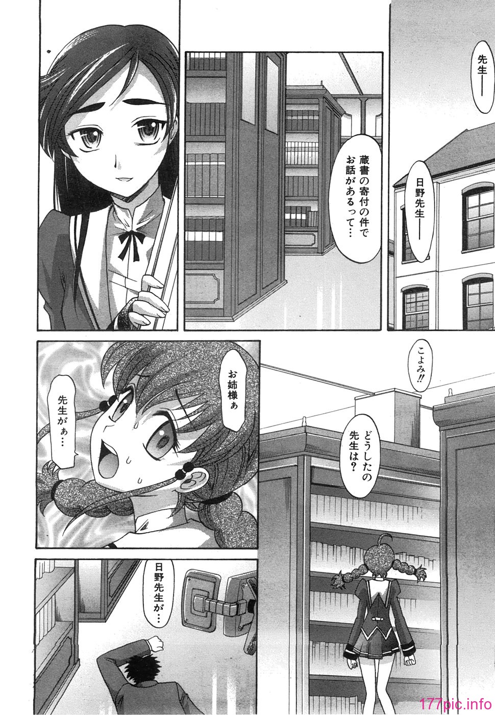 050