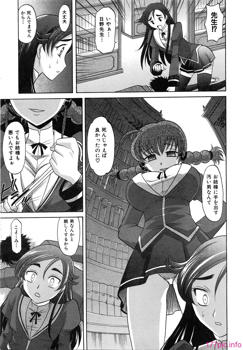 051