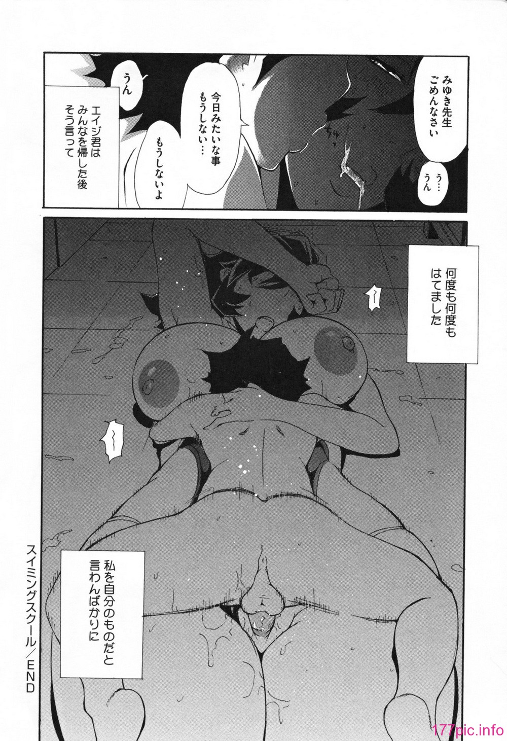 052
