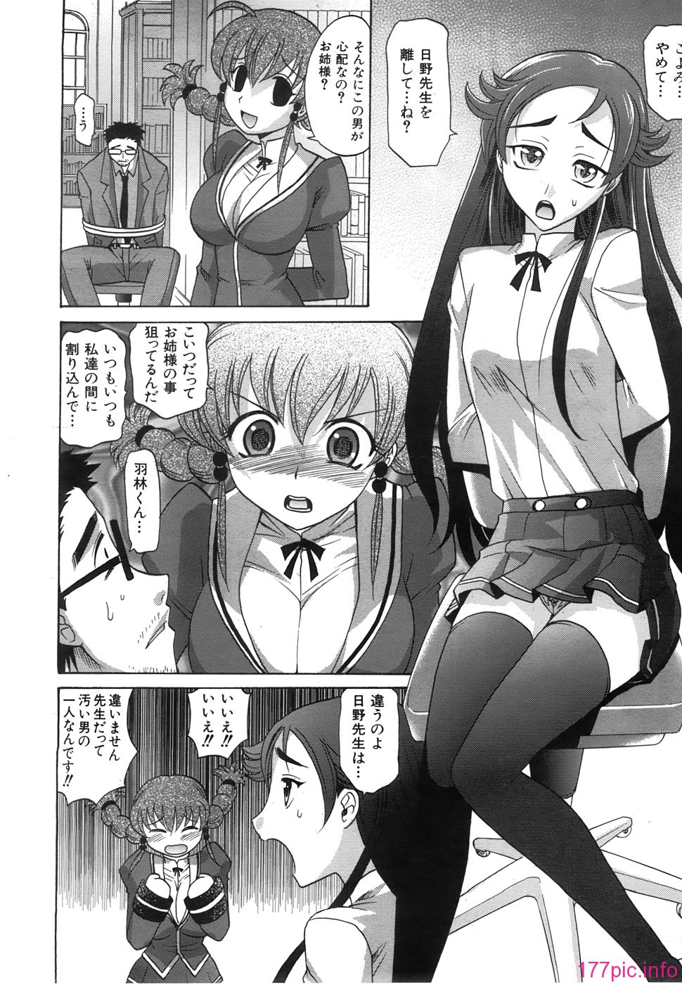 052