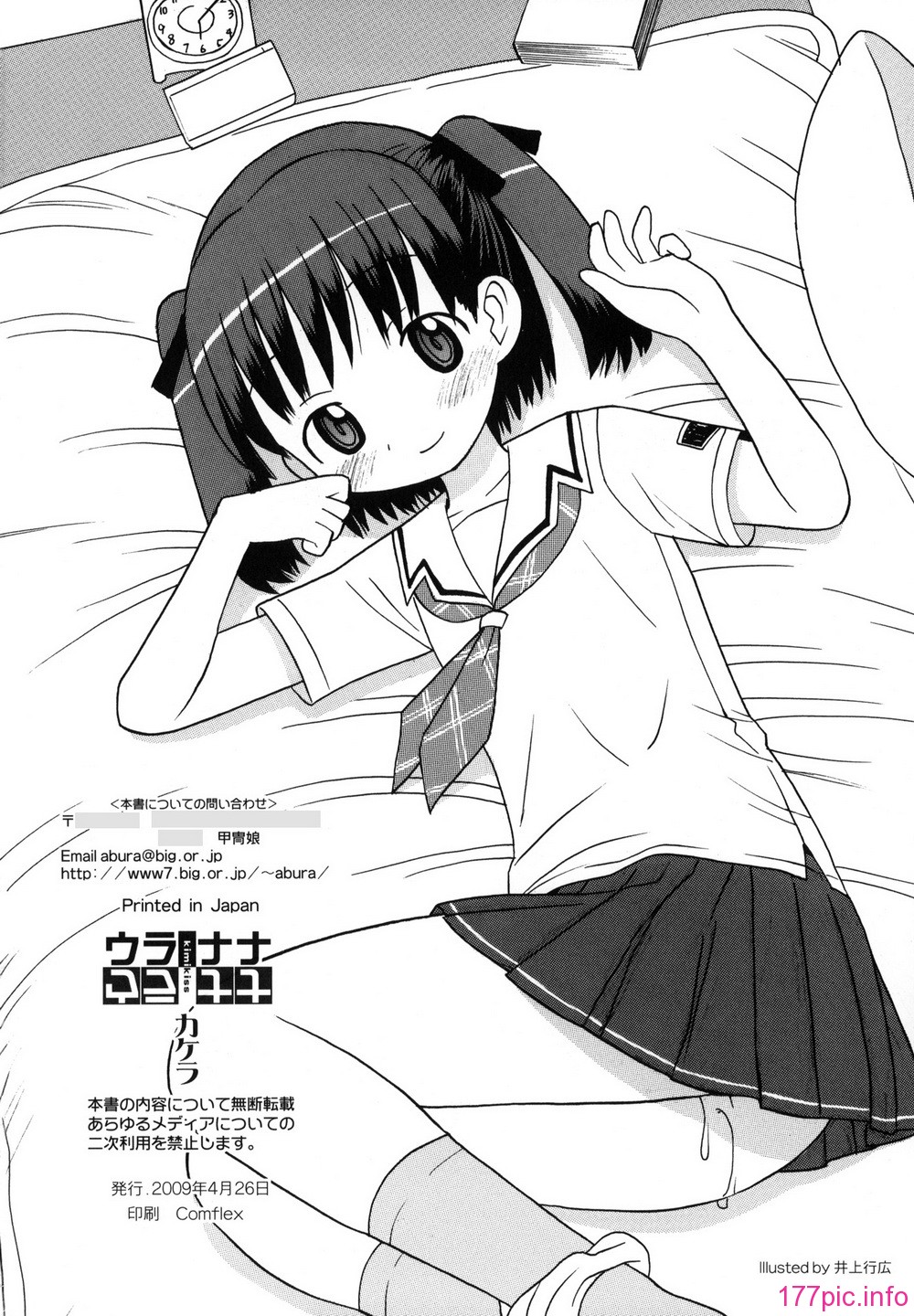 052