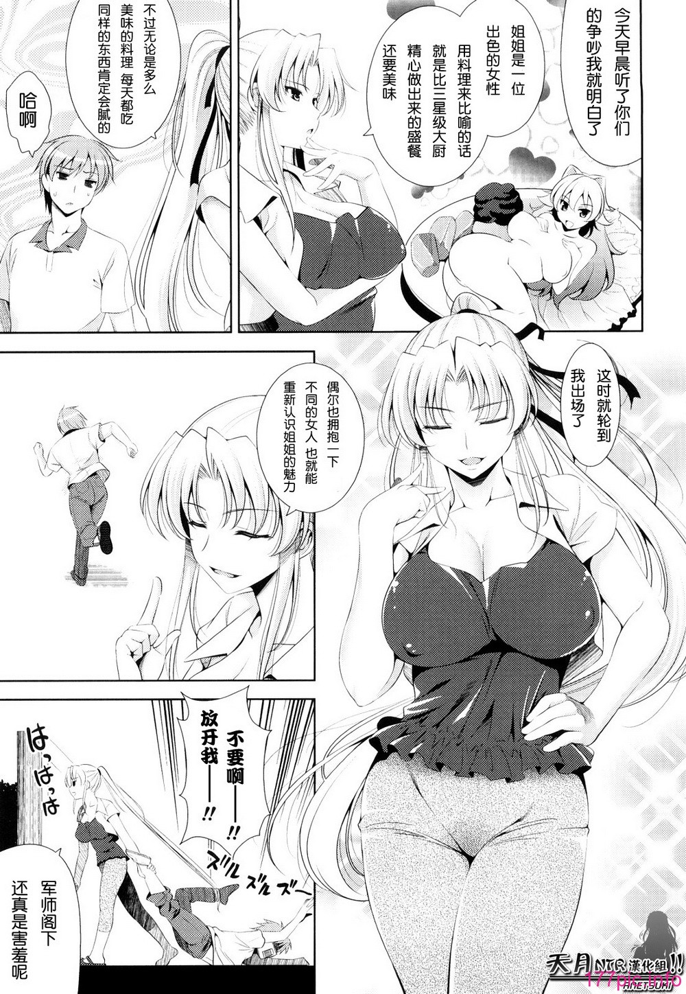 052