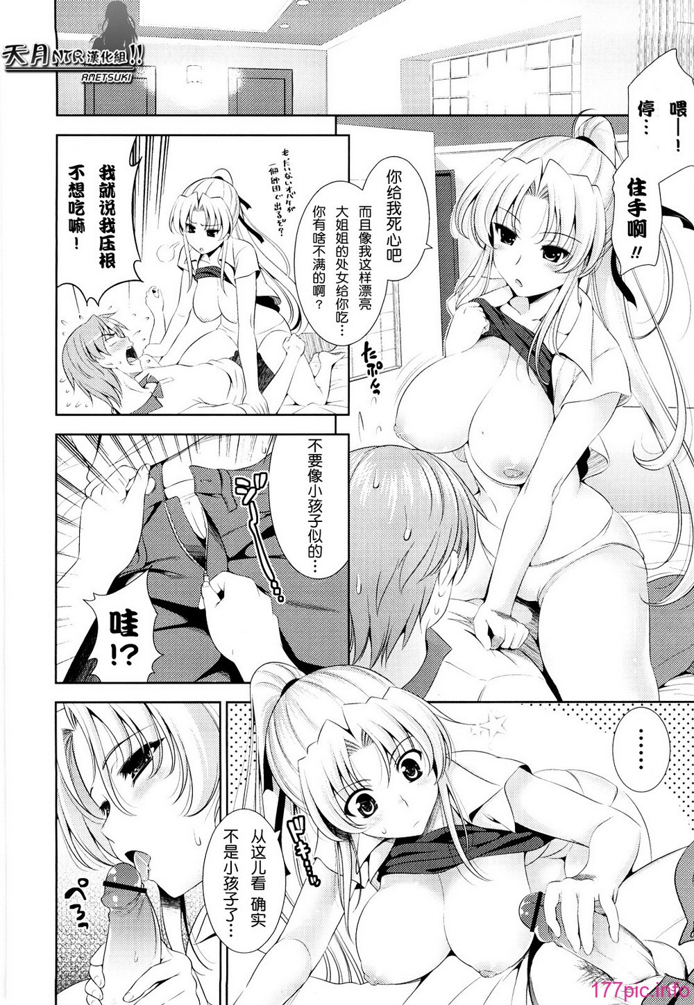053