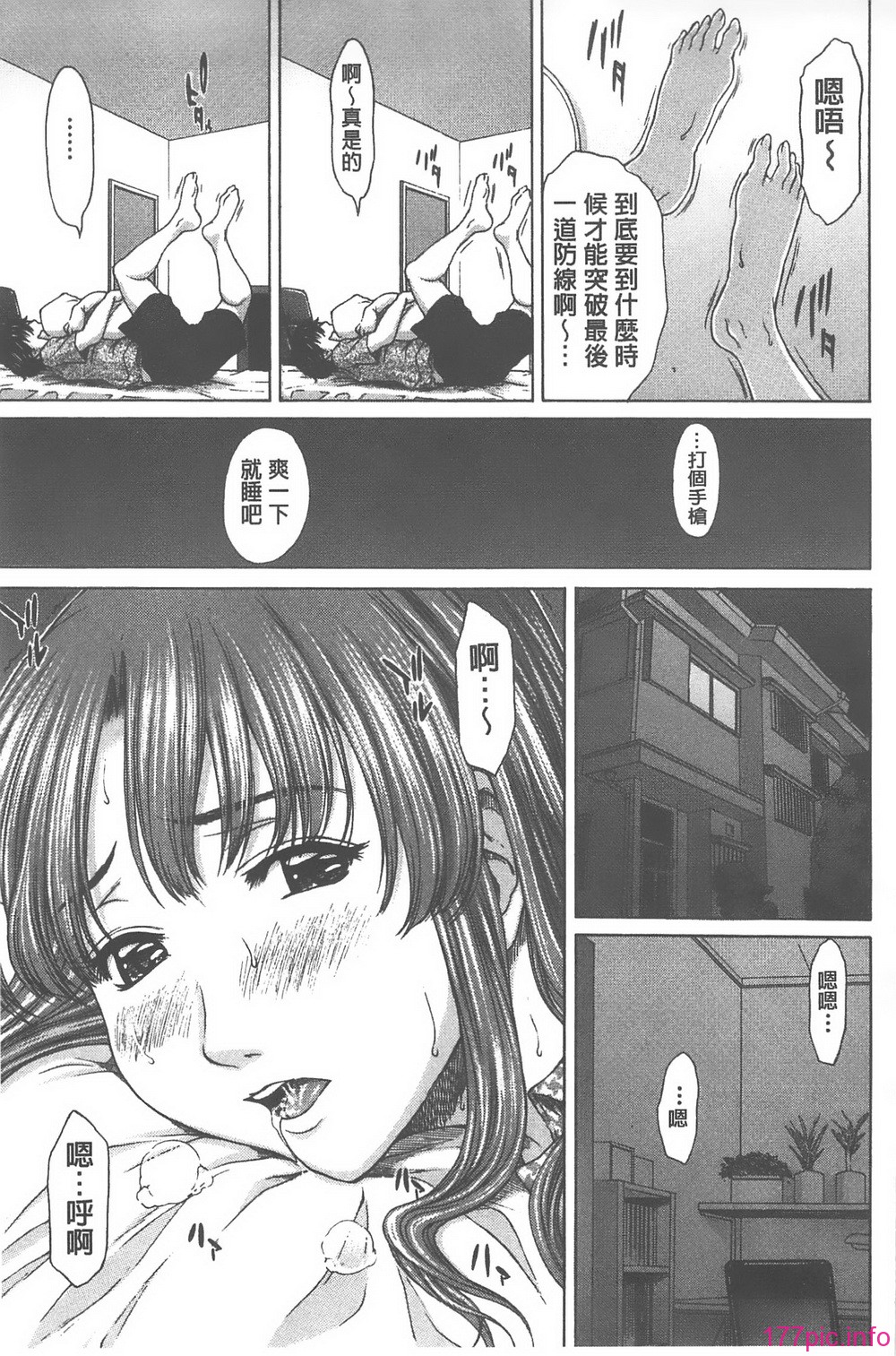 053