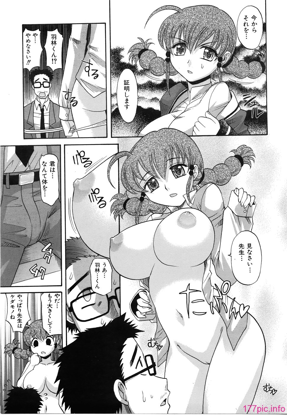 053