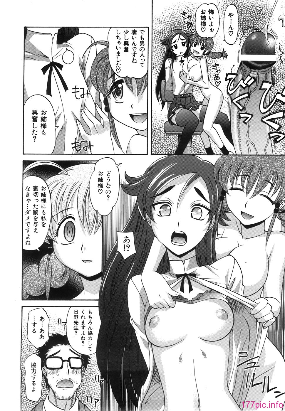 056