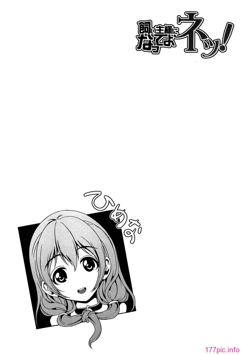 059
