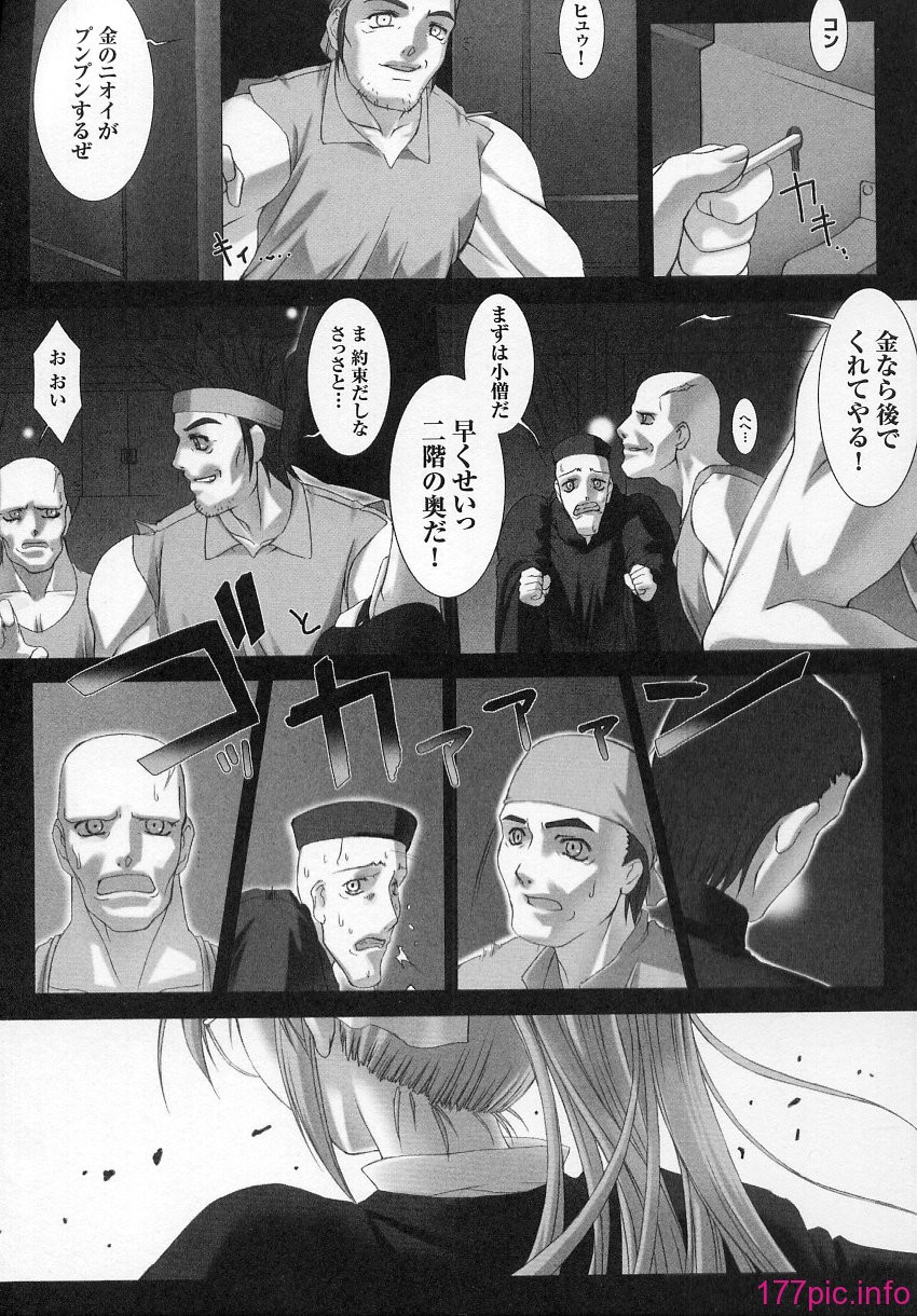 061