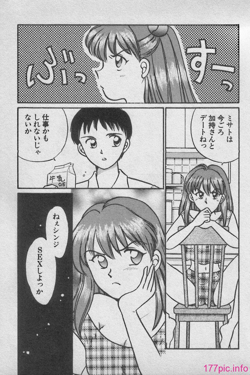 061