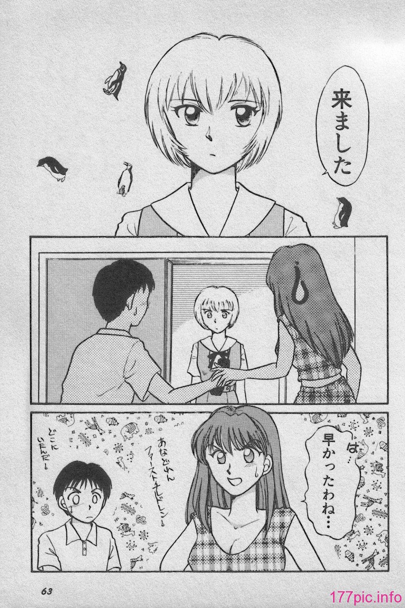 063