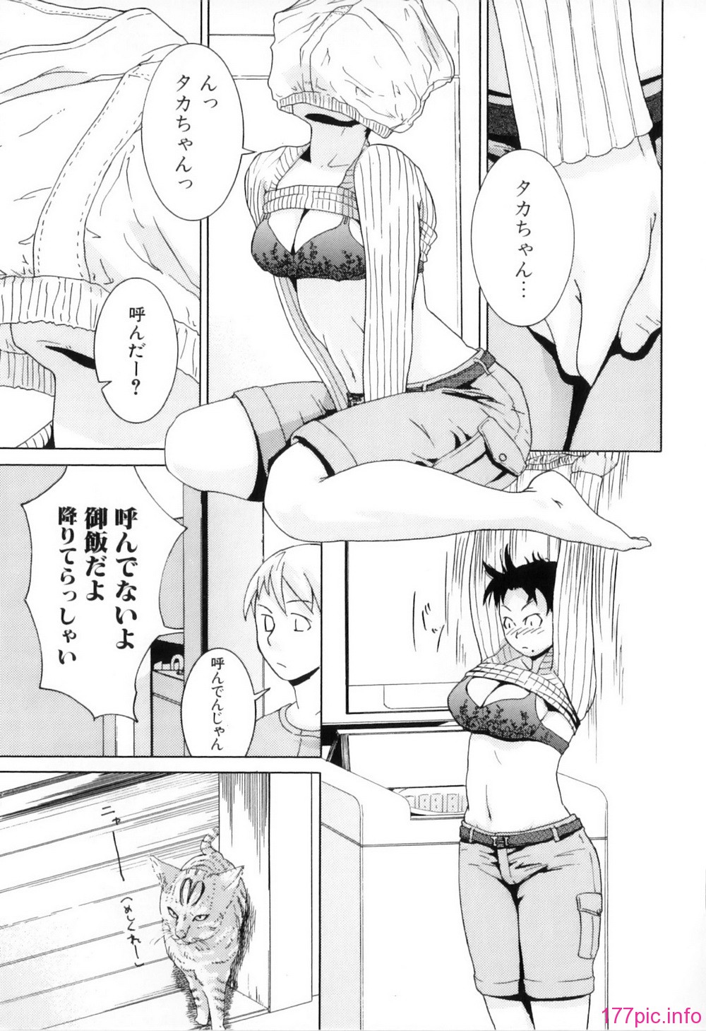 073