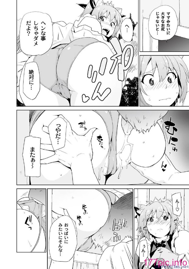 10058