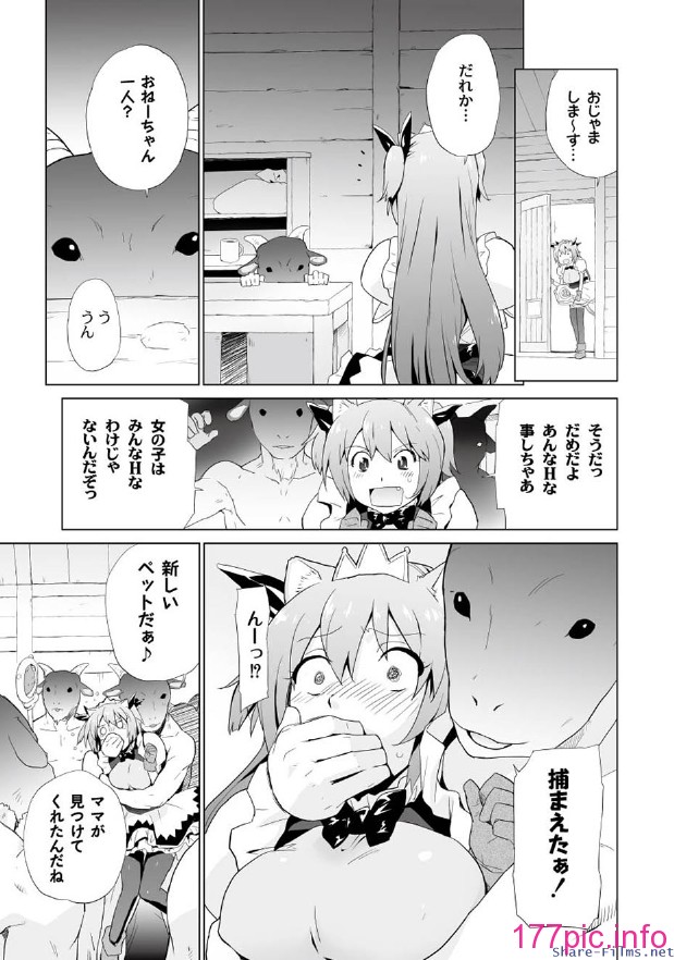 10061