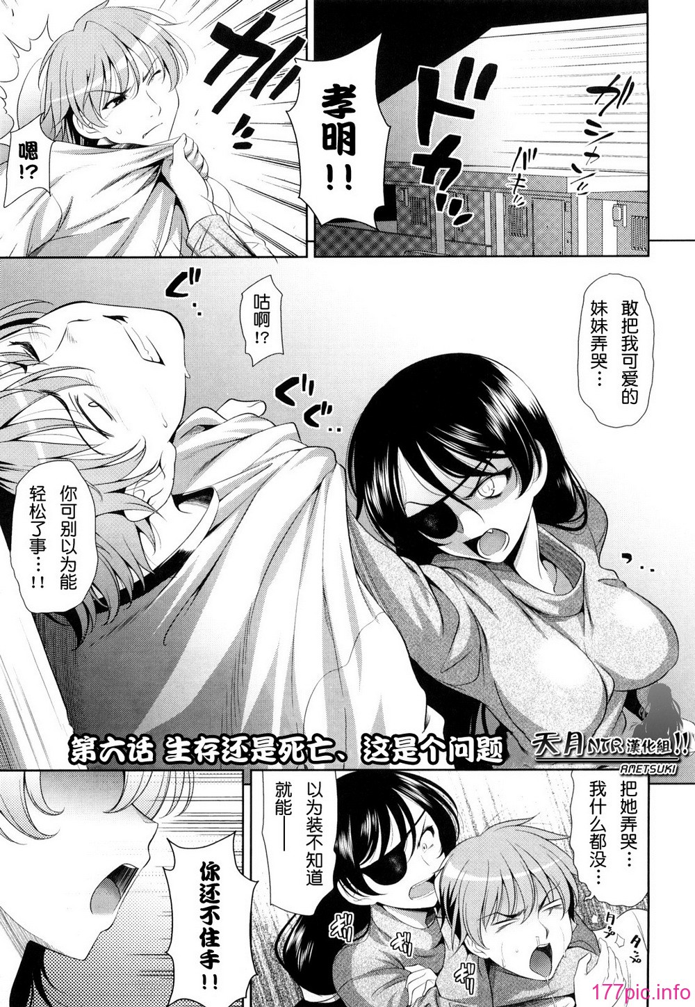 104
