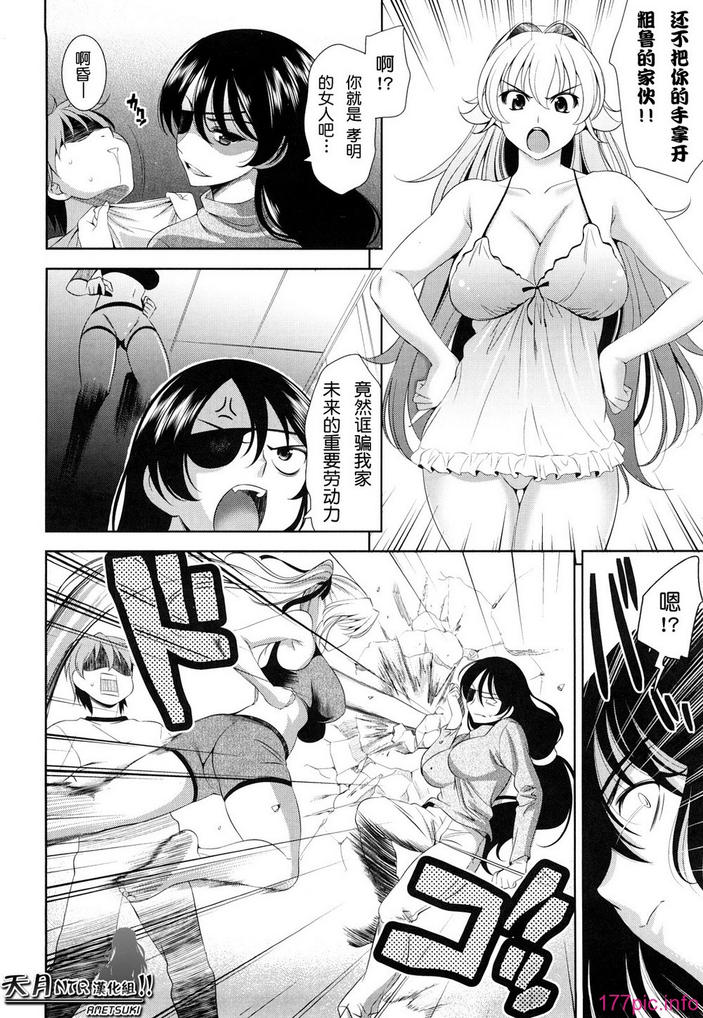 105
