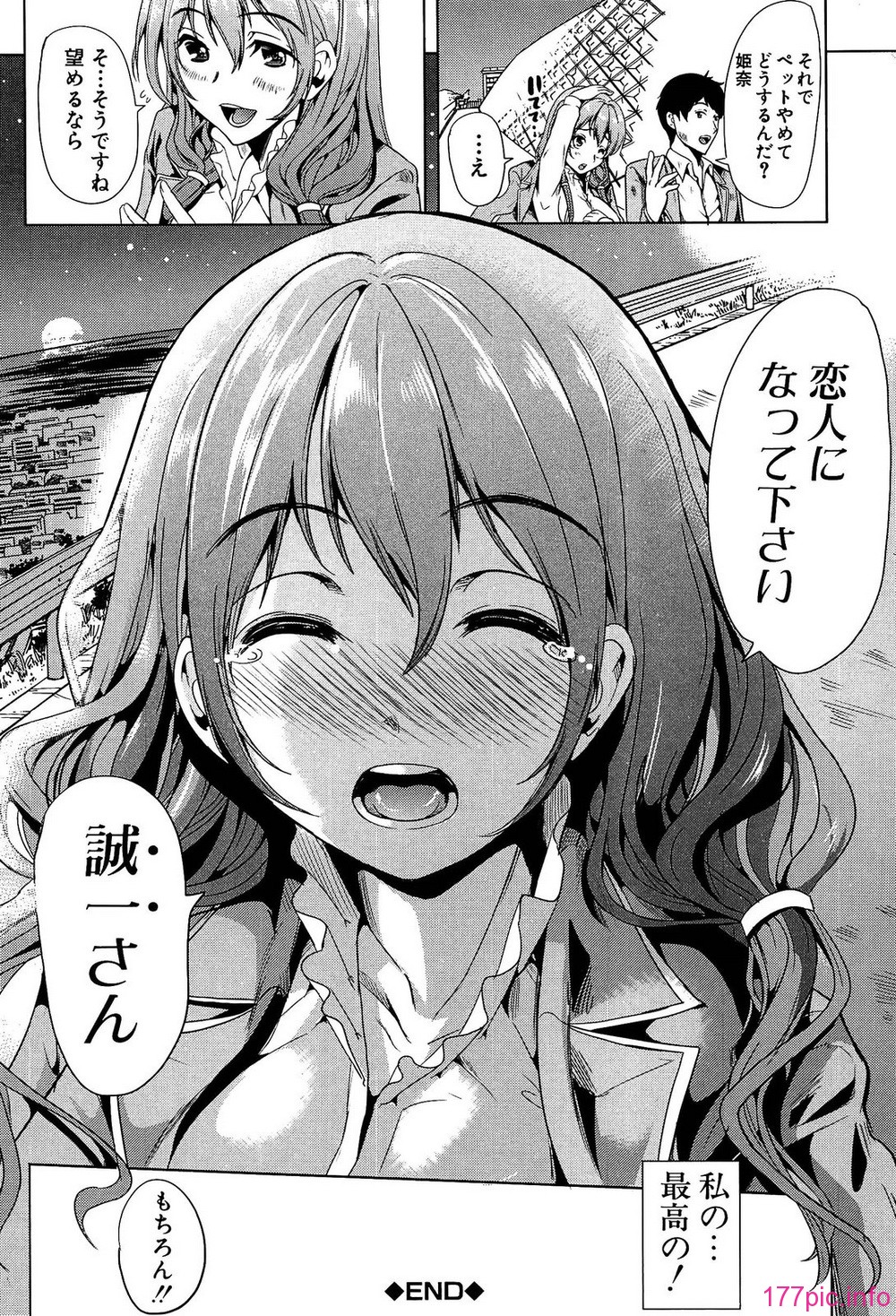 106