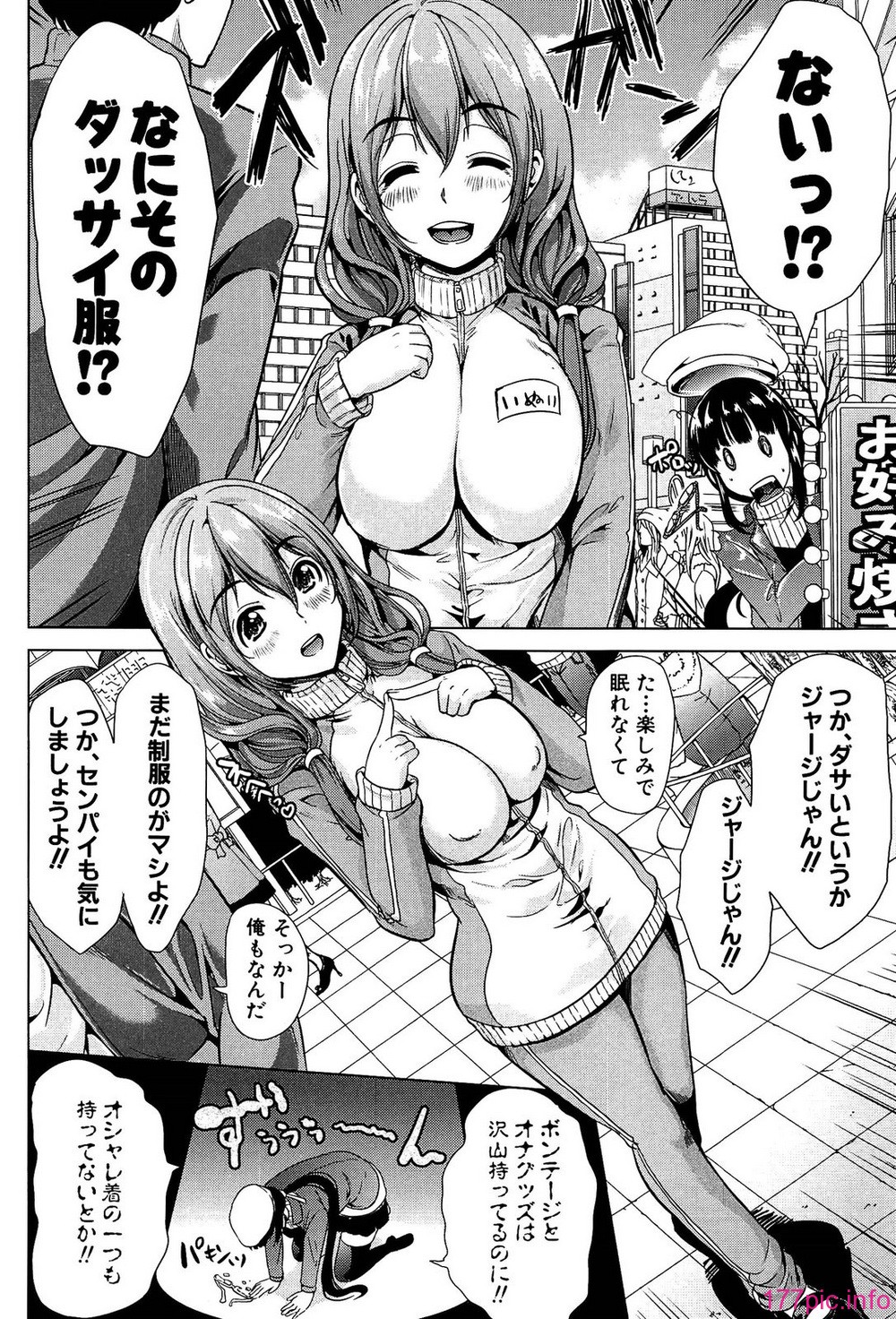 110