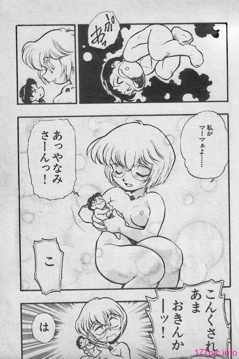 115