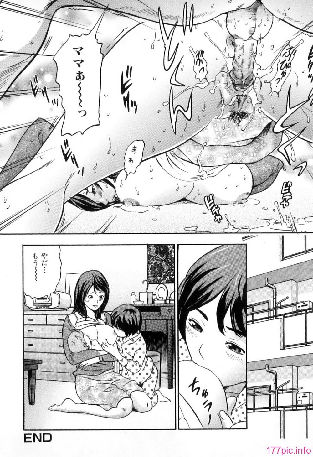 118