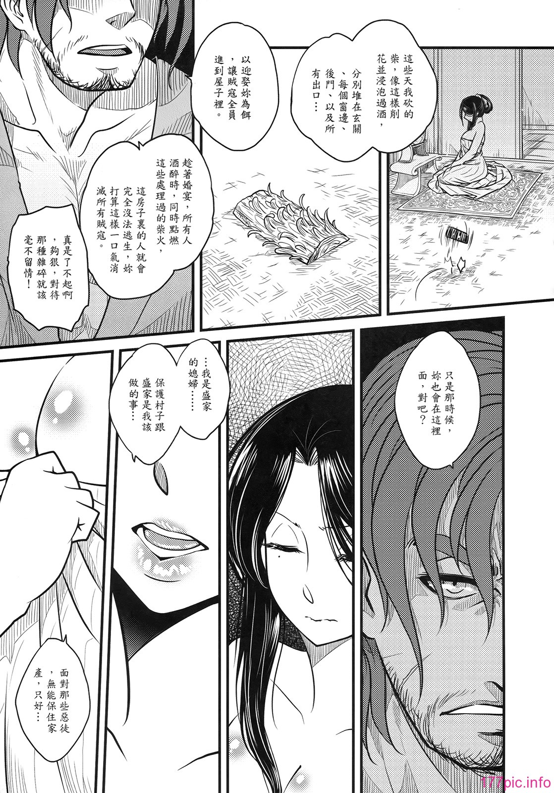 11_t02_009
