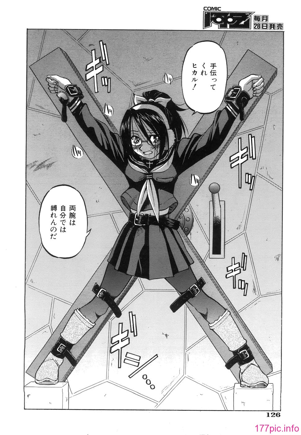 122