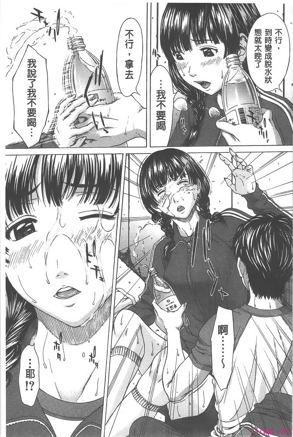 123