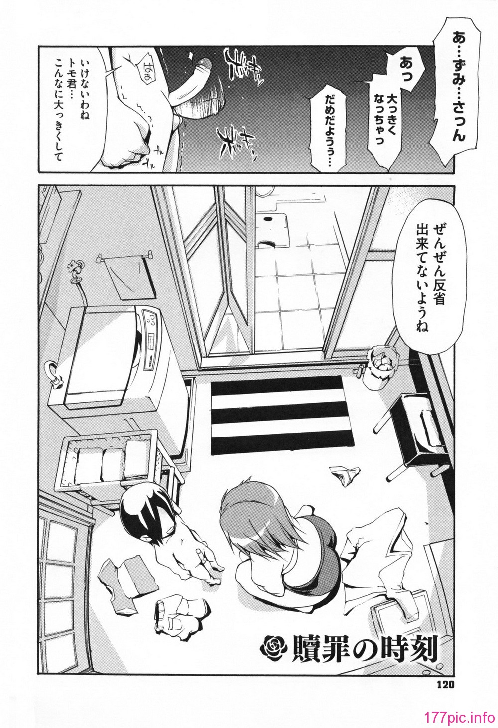 124