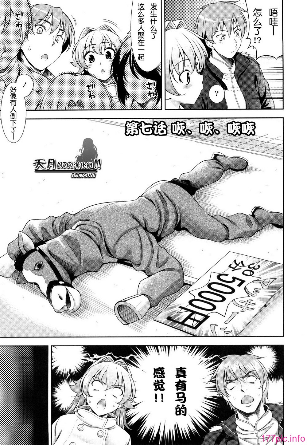 126