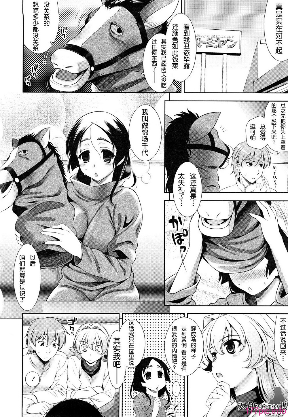 127