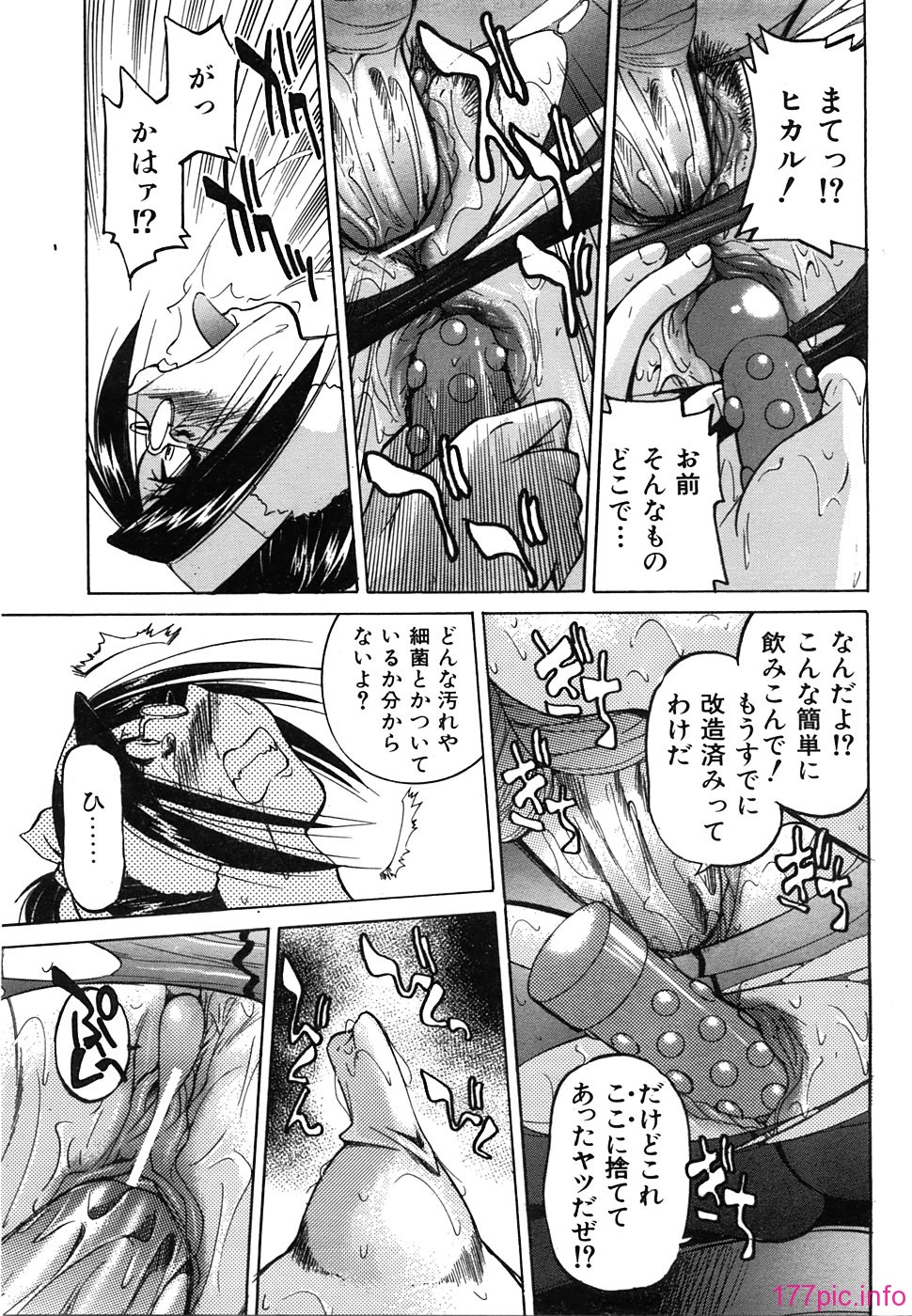135