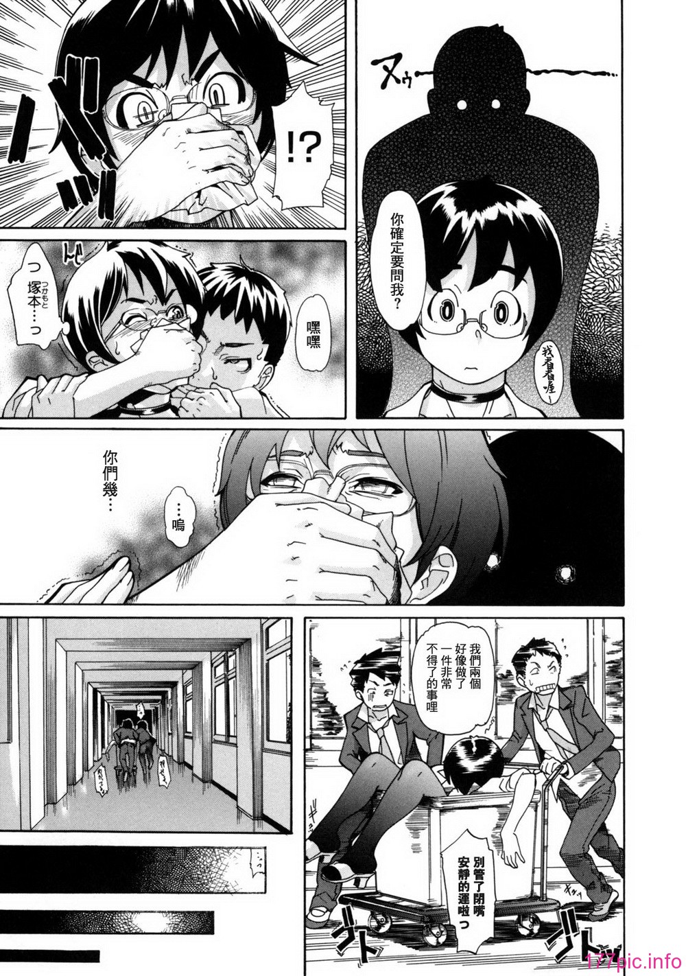 139