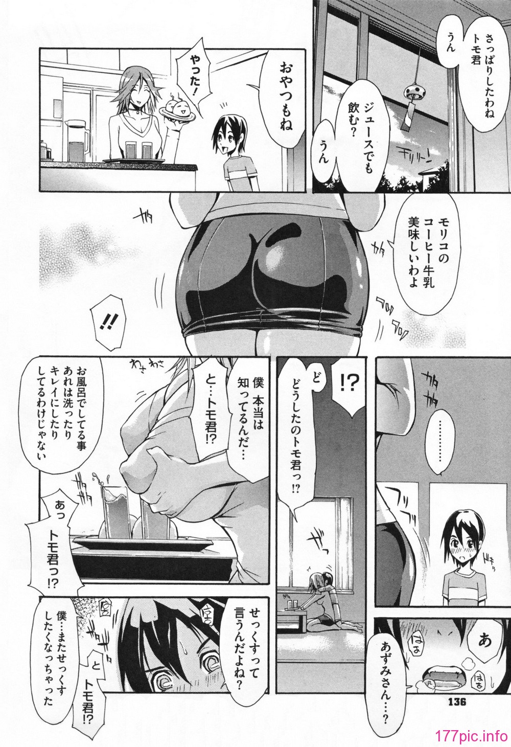 140