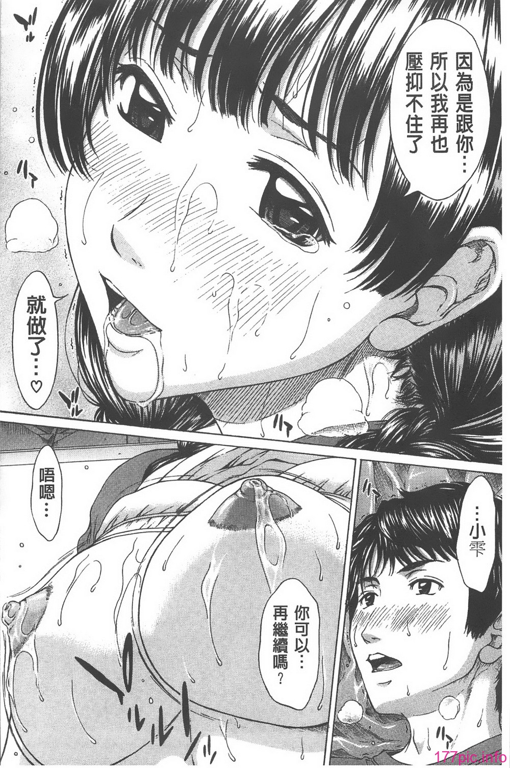 140