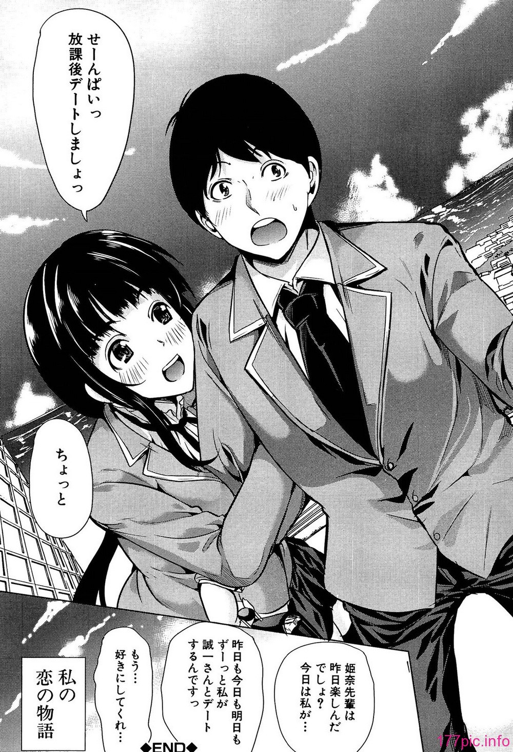 151