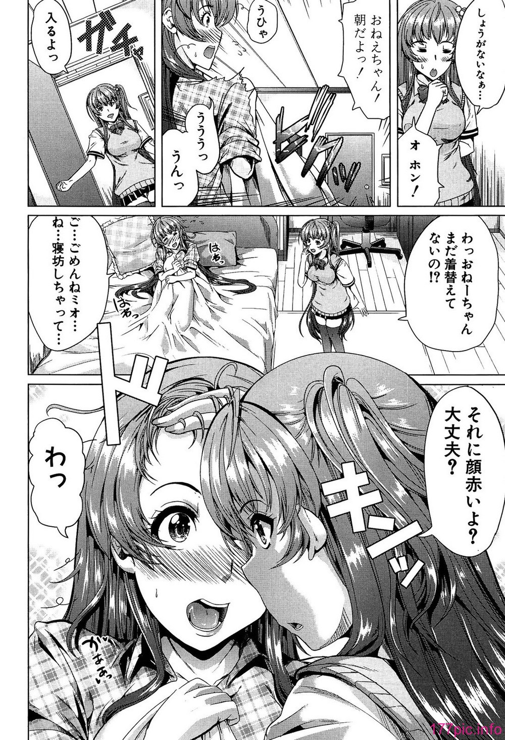 156