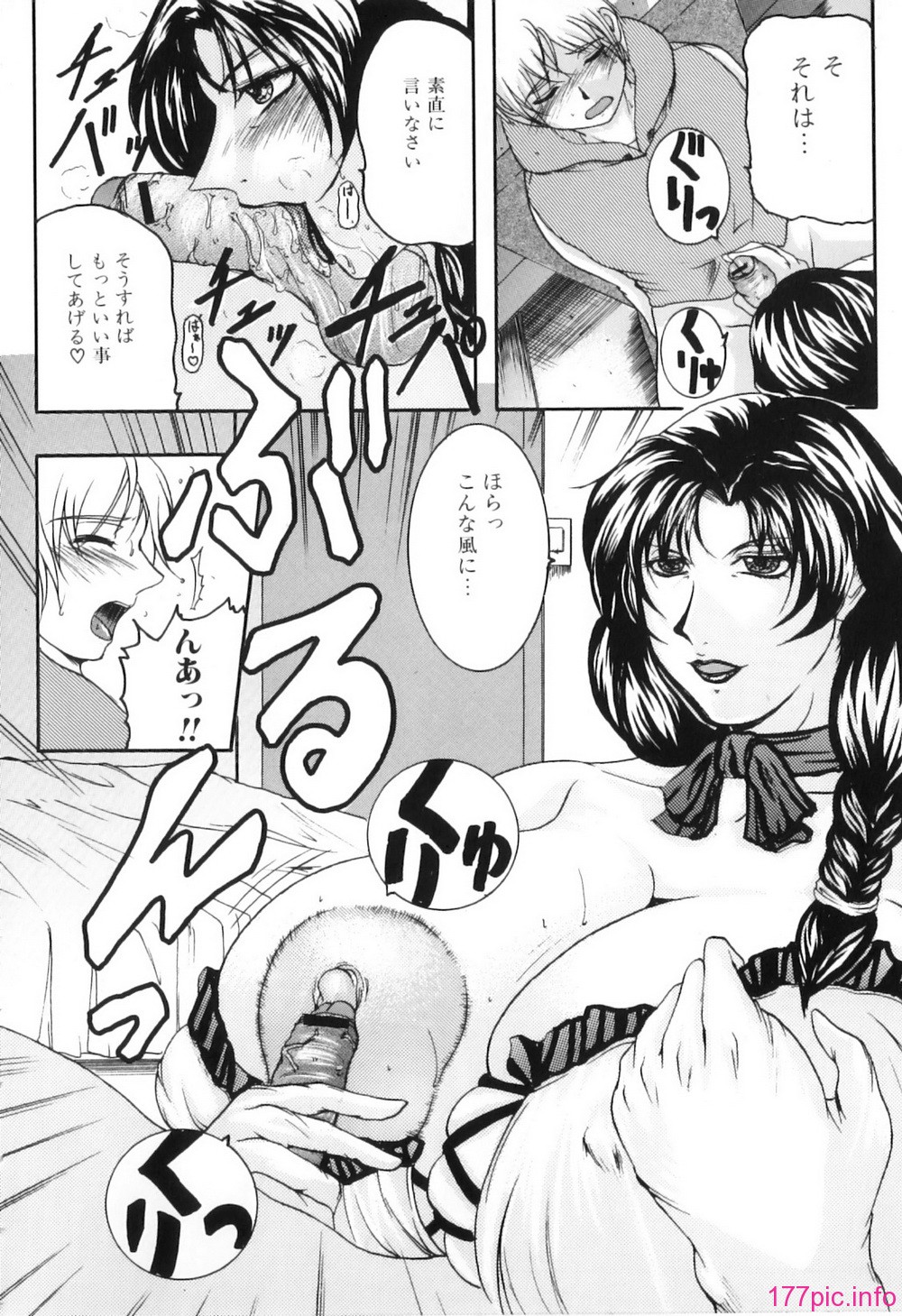156