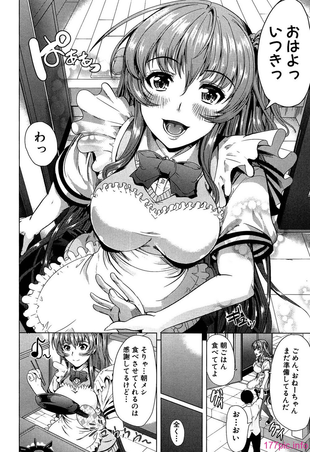158