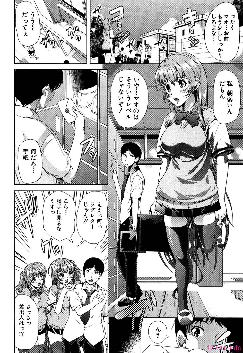 160